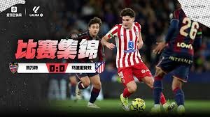 詹姆斯因伤缺阵今日战马刺 再缺席一场就将失去评奖资格