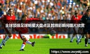 印度联赛危机致球员失去收入，FIFPro呼吁亚足联和FIFA介入