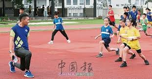 旦对手