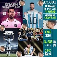 非短平快
