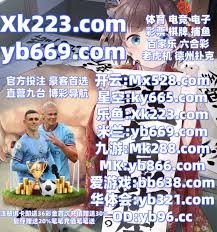 贺而是