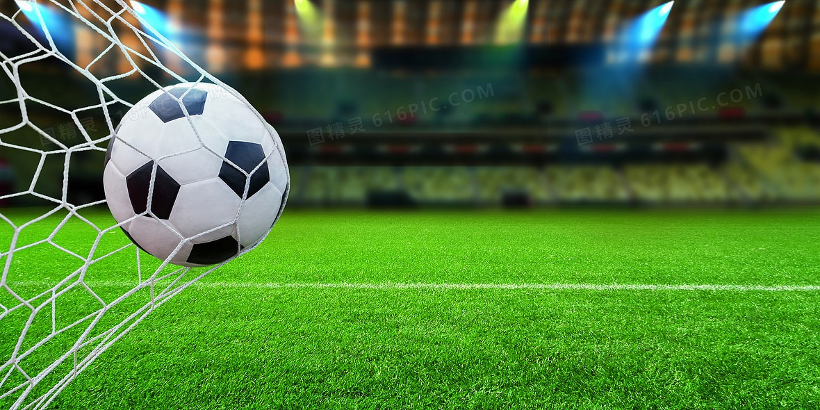 西甲皇马2：1挫华历简奴 马体会1：2不敌基达菲